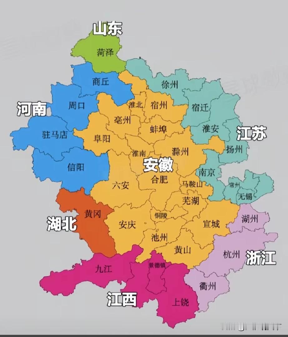 安徽省的6个邻居省里，合肥距离南京最近，距离济南最远
安徽省地处中国华东地区，周