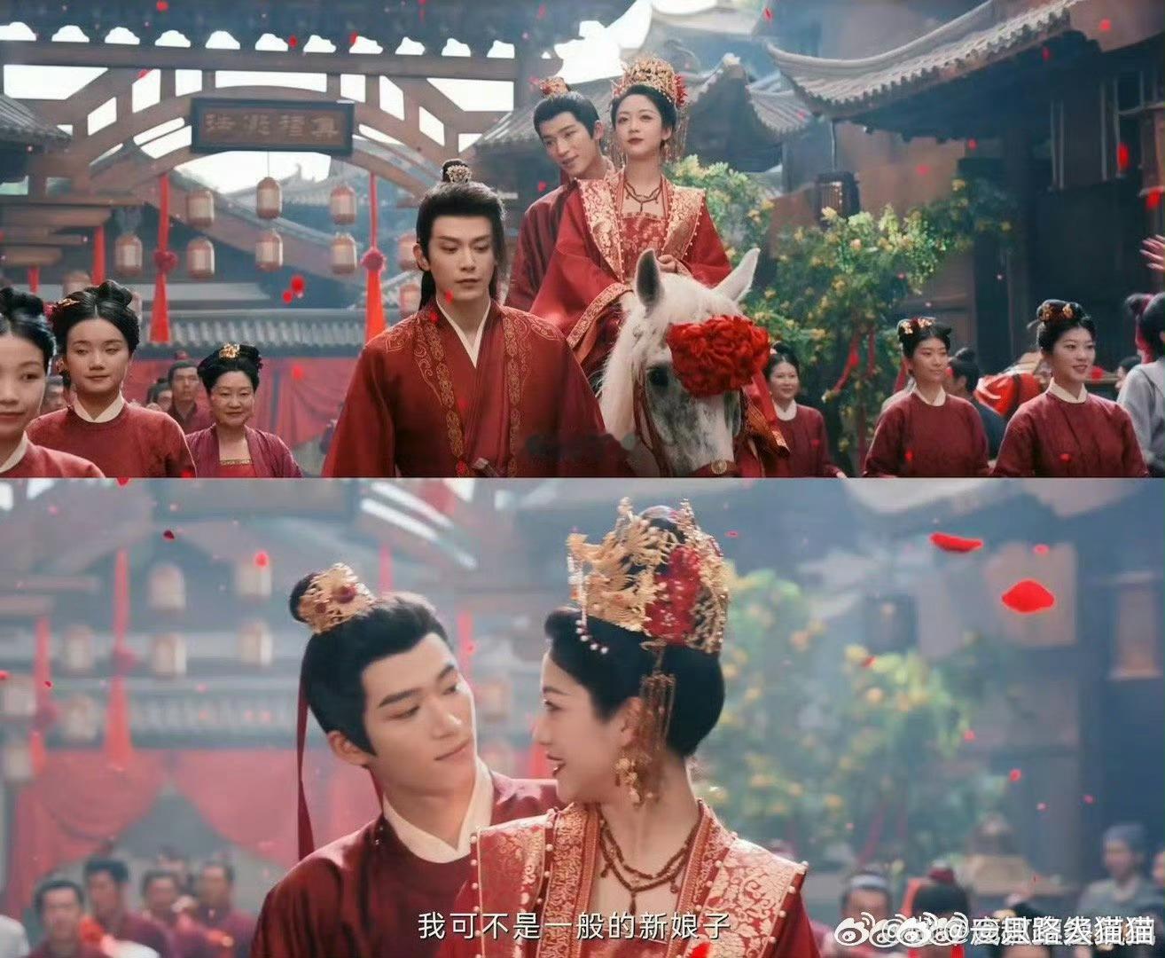 陈宥维给王星越大婚当马定风波这部剧有时候还挺幽默的，陈宥维竟然cos婚马，笑的我