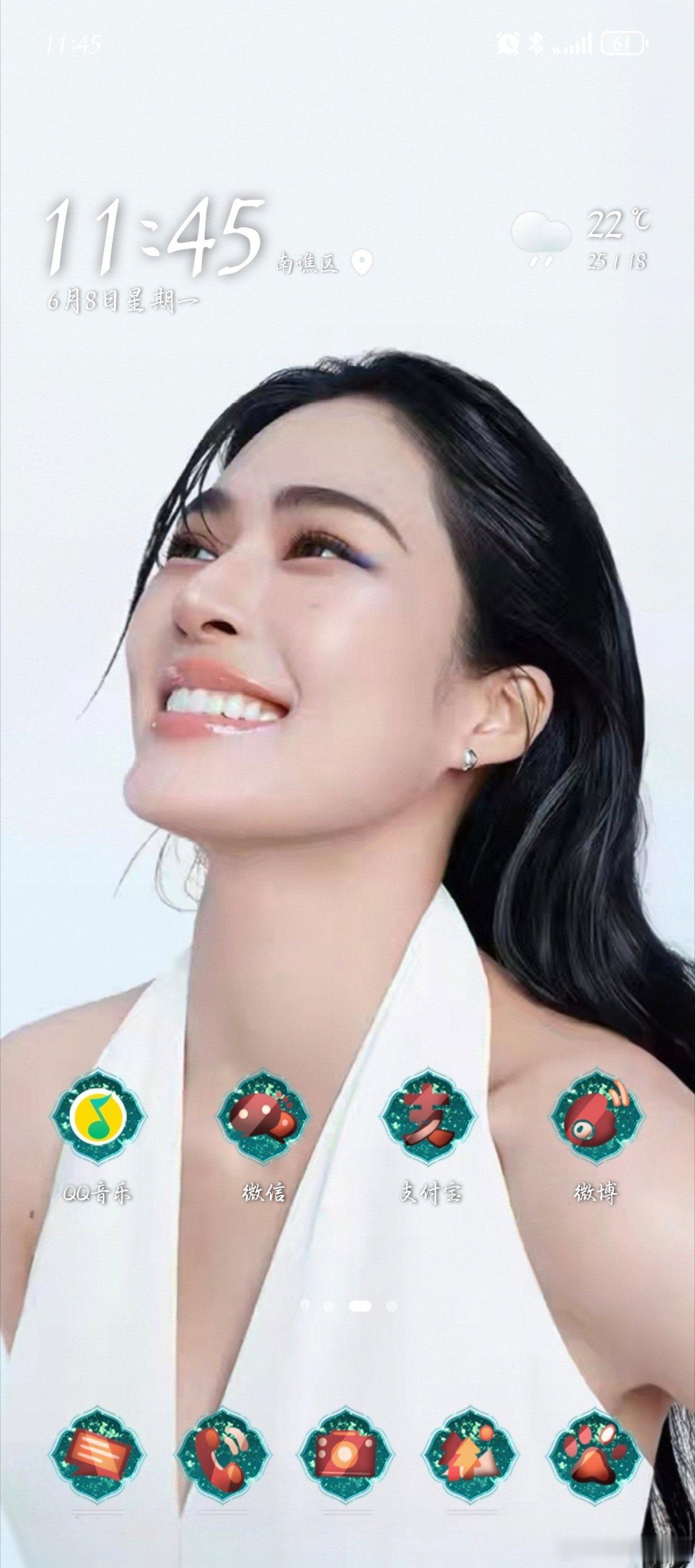 Linglingkwong_linglingkwong 新皮肤，好看吗？