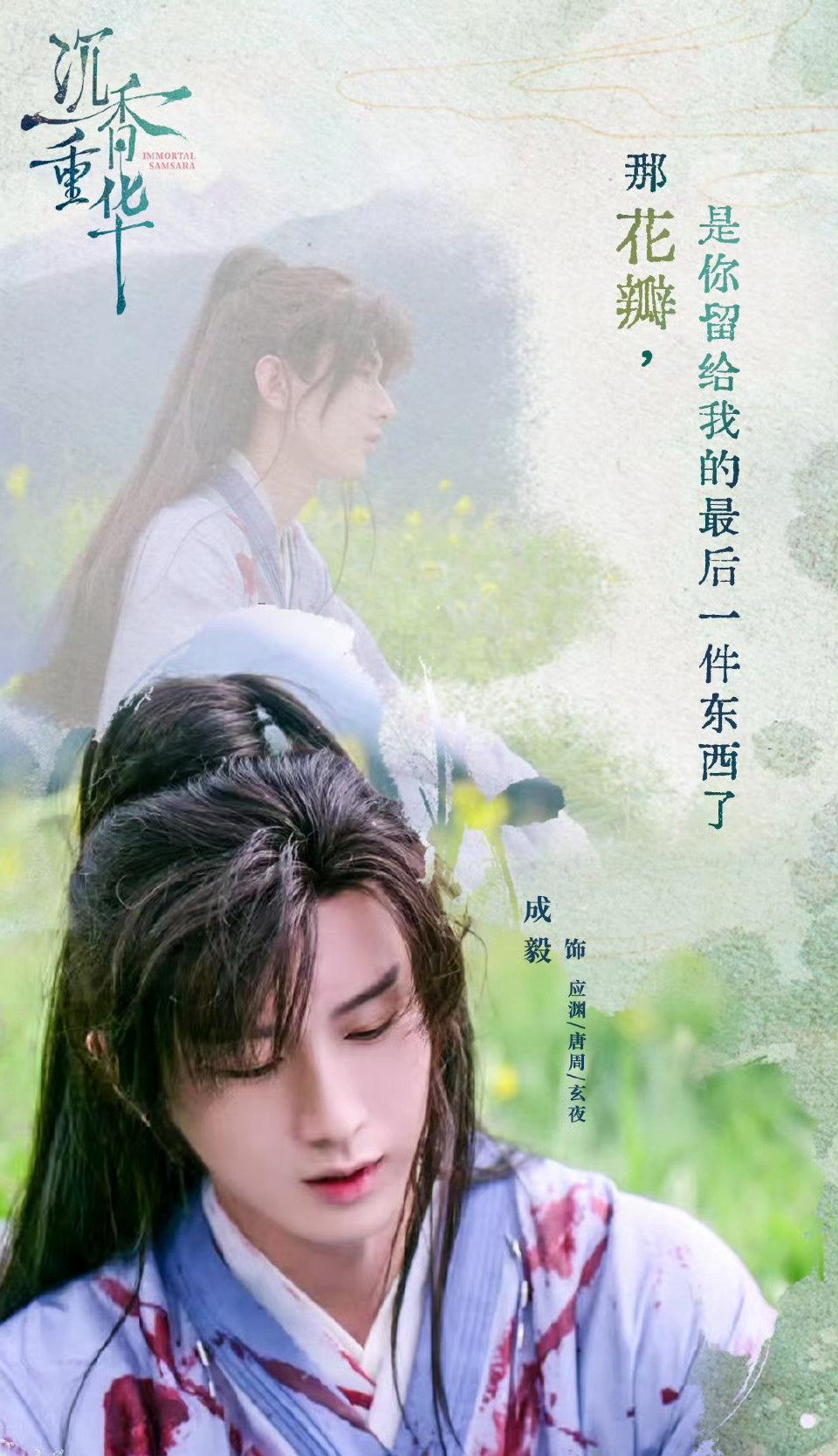 如果不能做一棵参天的大树，就做一棵温暖的向日葵吧，每天面向朝阳，永远笑对风雨！