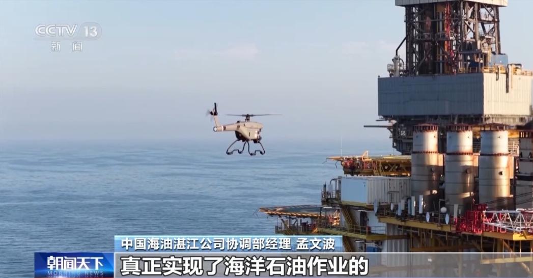 就在全世界都被中东的战火所吸引的时候，东方大国又做了大事情，据央视新闻通报，我国