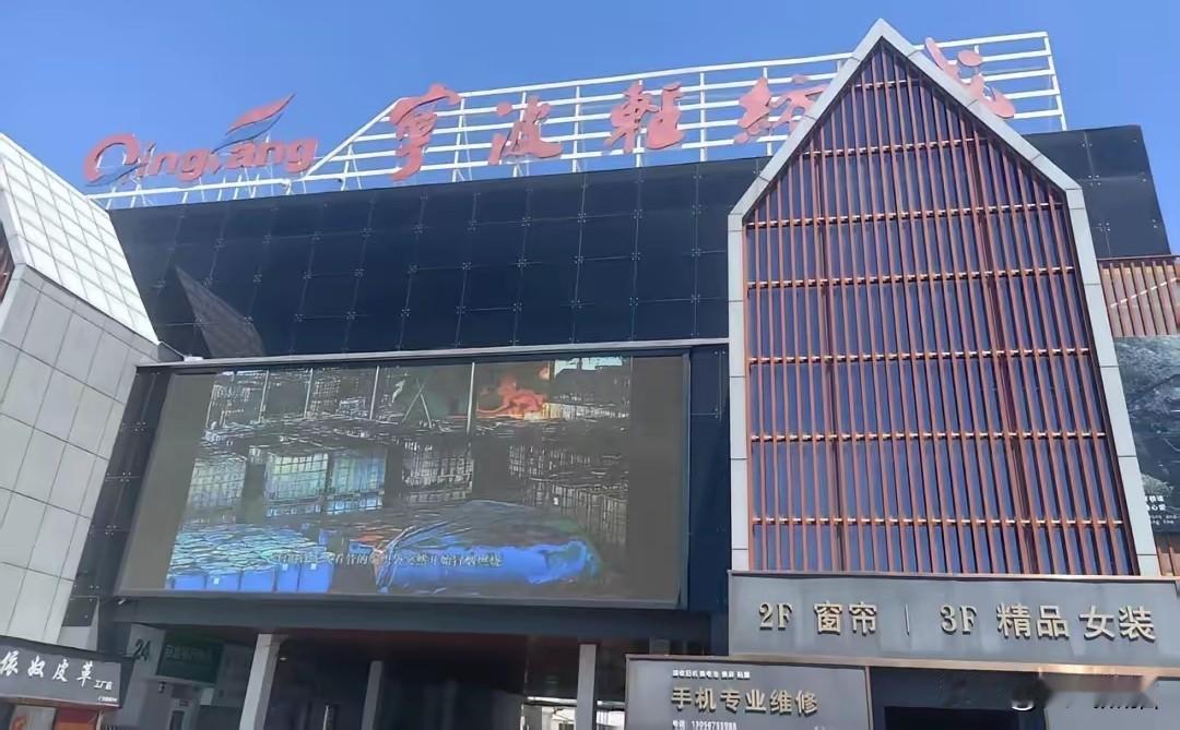 上头了！
LV又起诉了宁波一家日用百货小店，名义还是以侵犯知识产权为由头。
据知