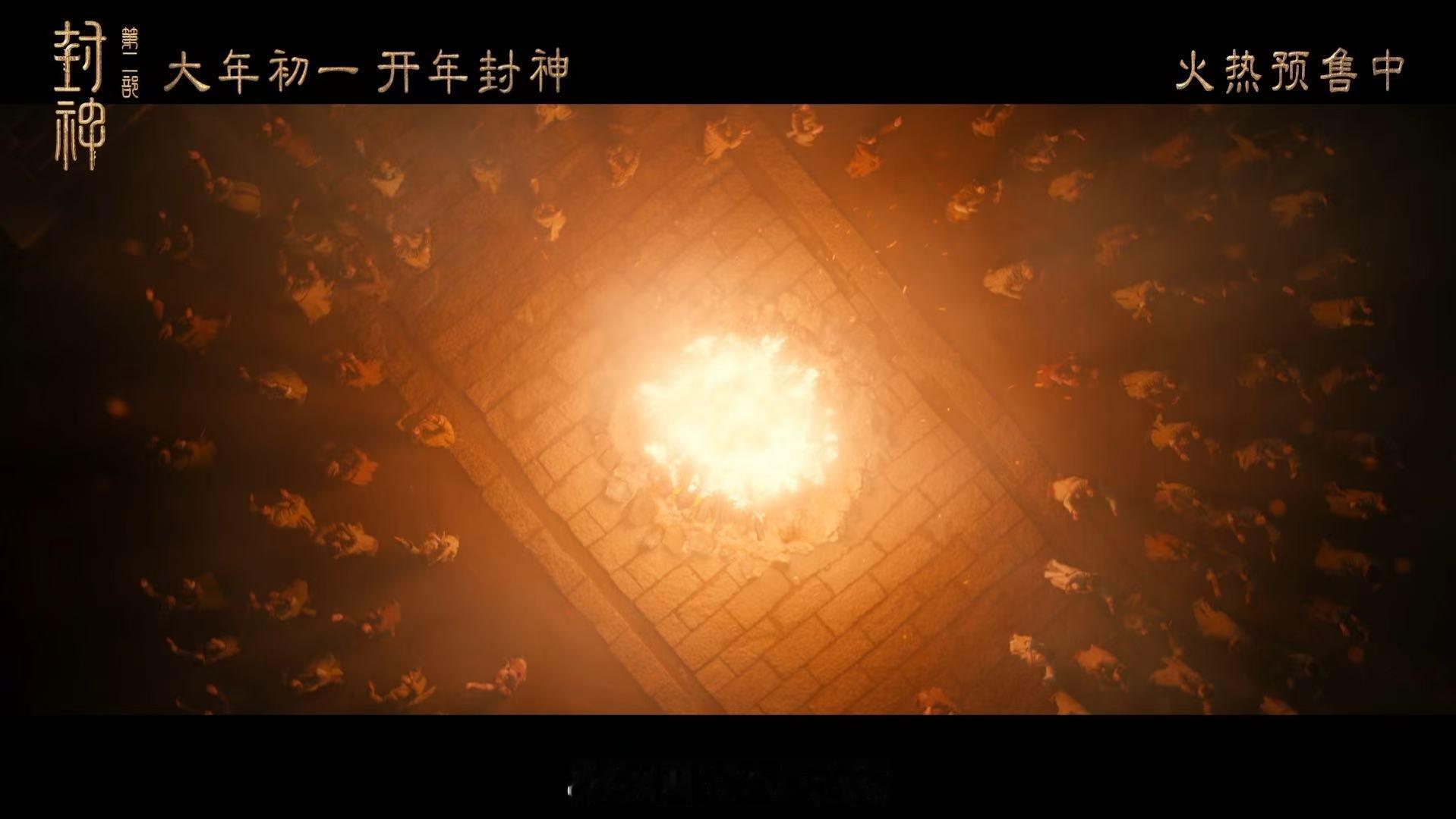 封神解释家和家人的意义  为什么说封神电影适合各个年龄段  封神传奇，让我感受到