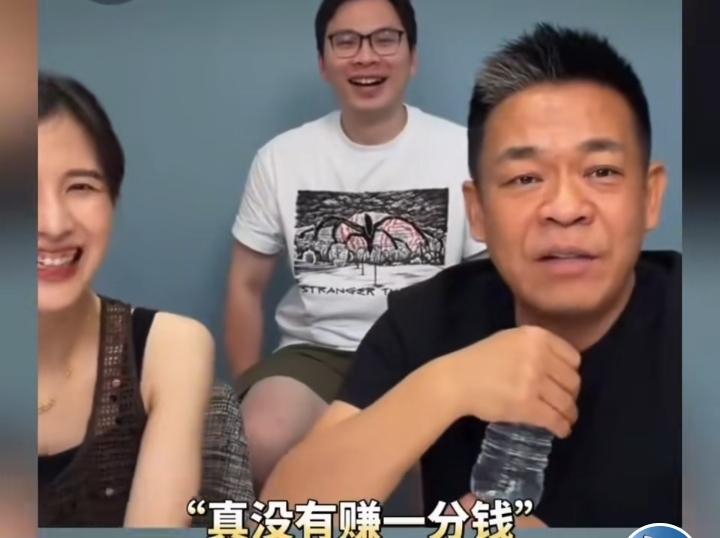凭借剧集《主角》里苟师一角出圈翻红，演员孙浩在访谈节目中坦言，自热度暴涨之后，自