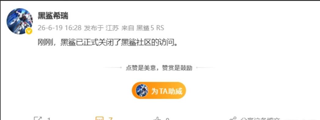 本周四！也就是6月25日，AI圈那个熟悉的红灯可能又要亮了——GPT-5.6 和
