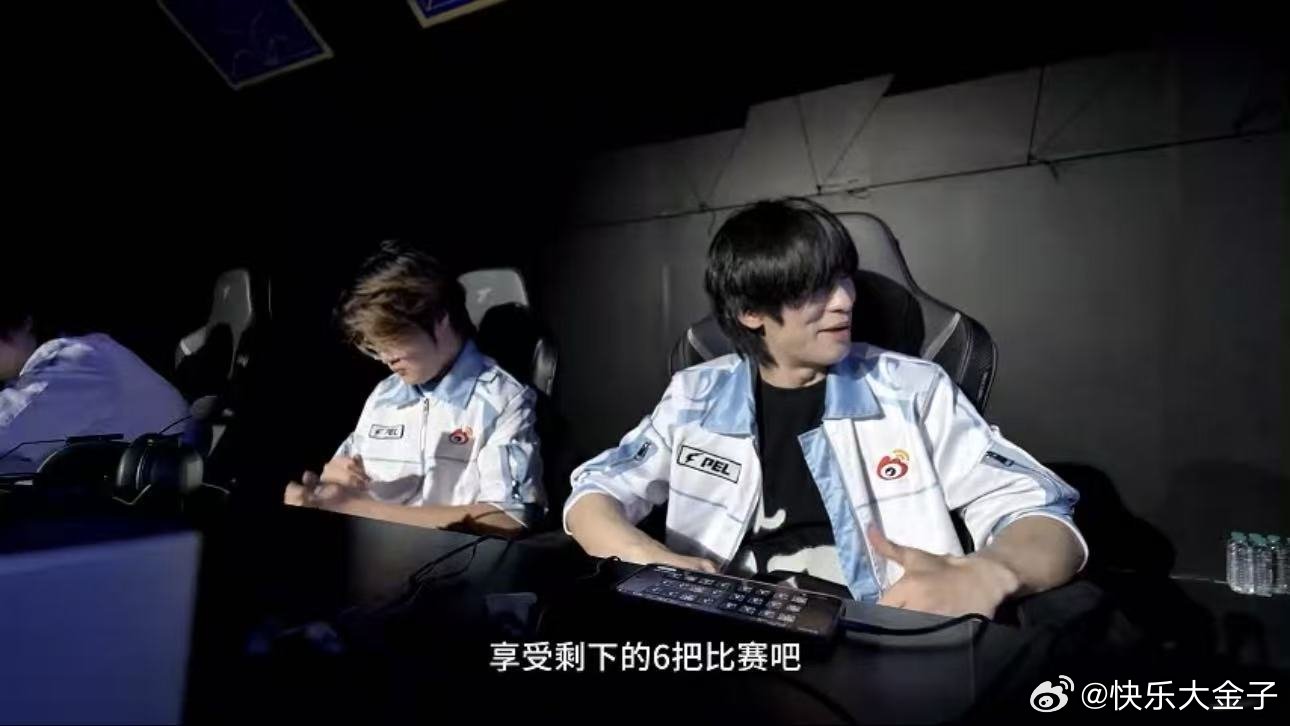 全球总决赛纪录片精英百炼 看PEL纪录片还是挺唏嘘的，电竞选手或多或少都有手上的