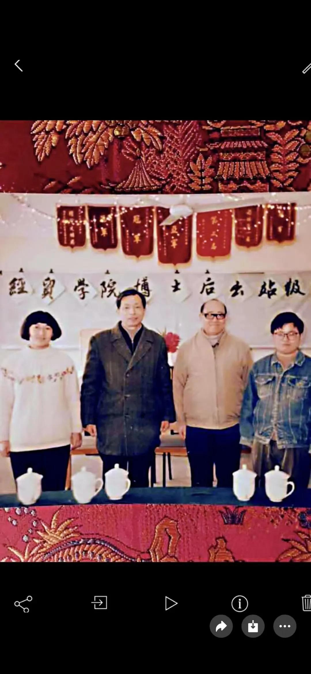 往事如烟（顾焕章）：忆南农农经首届博士后！

  今年春节期间  ，远在加拿大的