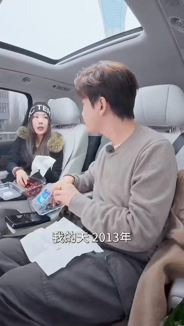 好羡慕孙坚王霏霏的相处模式🌟成年人谈梦想一点不丢人，正因身边有不扫兴的伙伴，才