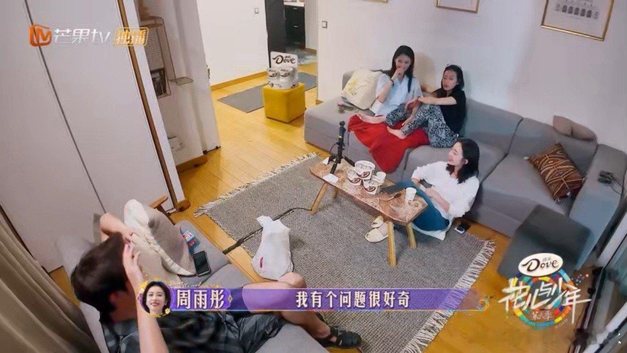 #花少版非诚勿扰上线#亲爱的小田，礼貌询问你小时候是否快乐，你真诚地回答我们你过