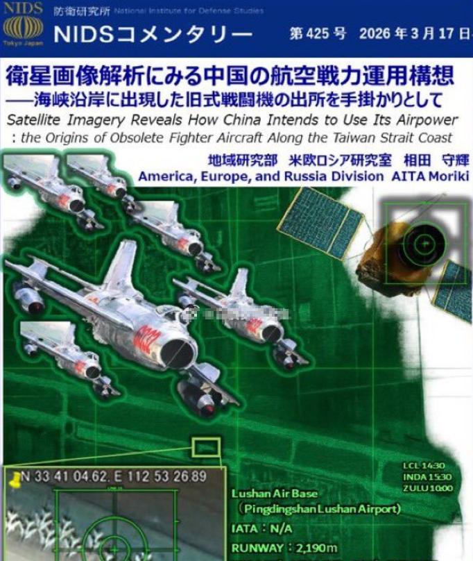3月17日，日本防卫厅惊呼中方太过分了，将大批歼-6改装成自杀式无人机！

在日