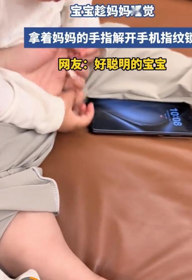 现在的宝宝聪明得就像个小机灵鬼，简直让人惊掉下巴又喜上眉梢！网上有个视频爆火啦，