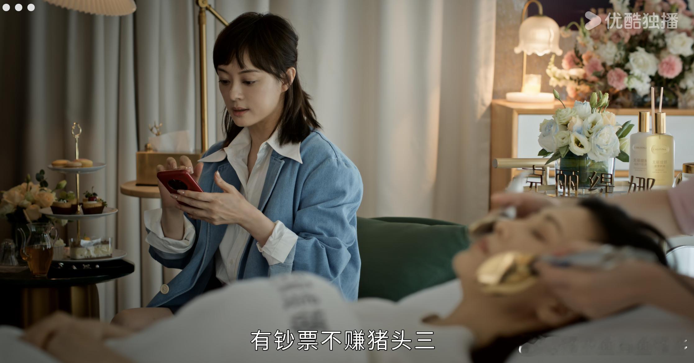 孙俪说胡曼黎是金句大师 孙俪口中的胡曼黎，无疑是金句大师。其对人性的洞察入微，借