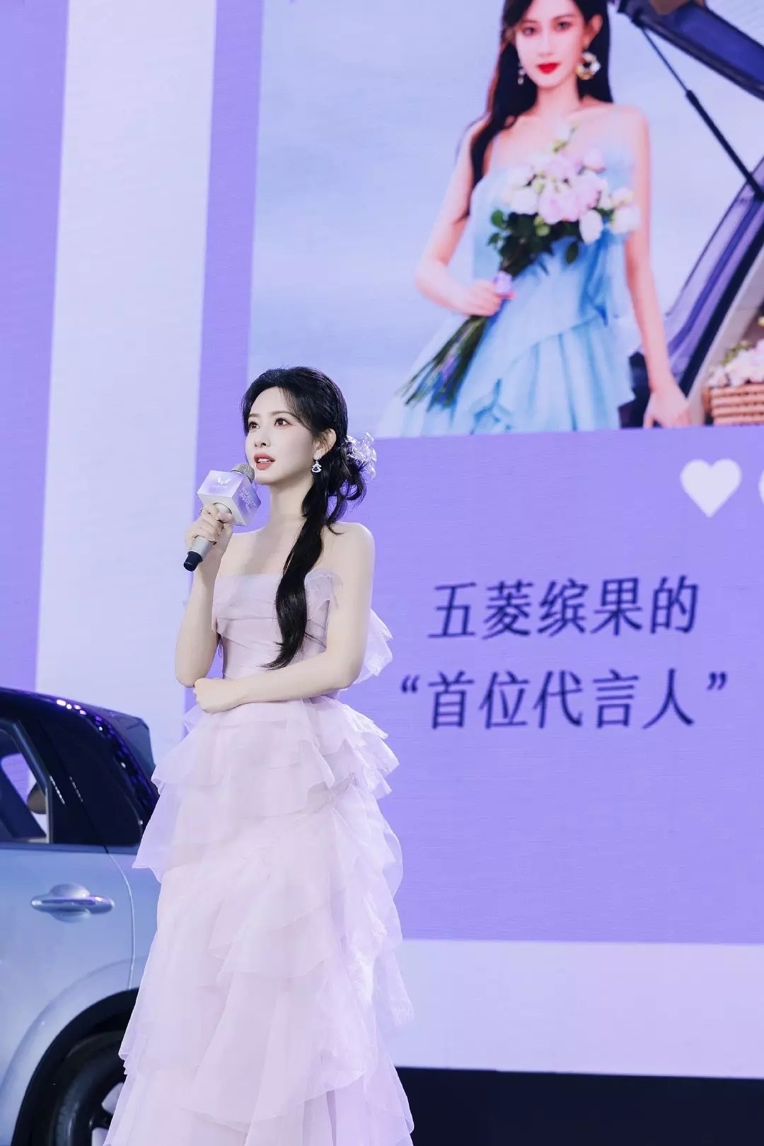 孟子义真的越来越好了 不仅拿下汽车🚘代言和手机📱SW，现在还有204w+销售