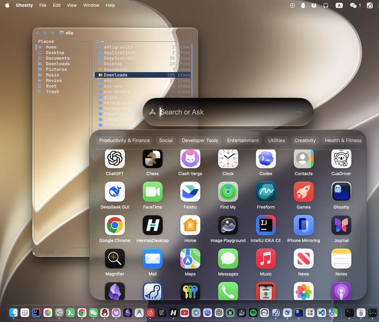 欣赏一下MacOS 27，花里胡哨的，有鸡毛用