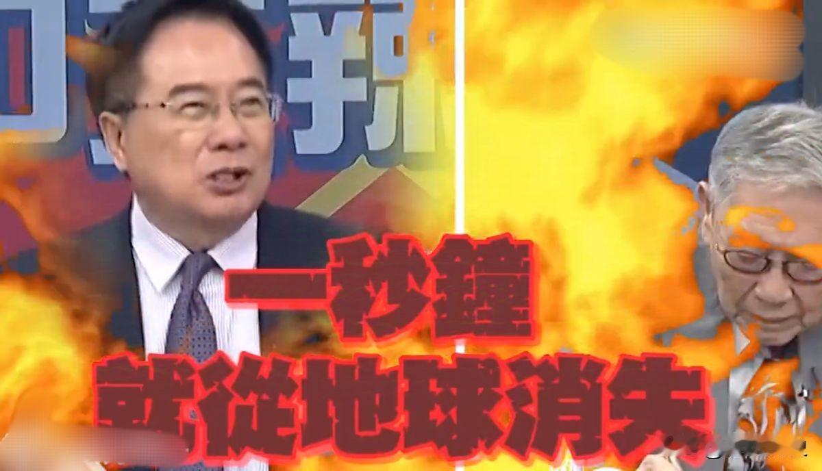 蔡正元：解放军3天就能收复台湾，美军出手也没用。
在赖清德当局一条路走到黑的情况