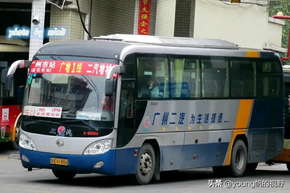 还记得当年的广增快线吗？在地铁还没修到增城之前，从广州去增城也算是中长途了。那时