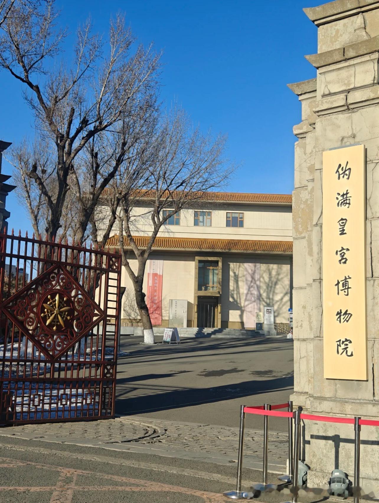 遇见艺术  人文景观          无论是黑吉辽还是辽吉黑，吉林都是一个不可