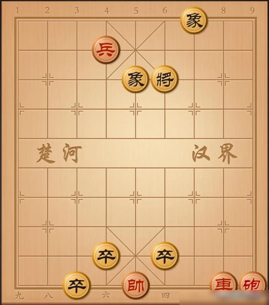 黑卒三步绝杀的棋摊局，我亲眼见三个壮汉连输500块！
这局叫三卒围城，是街头最