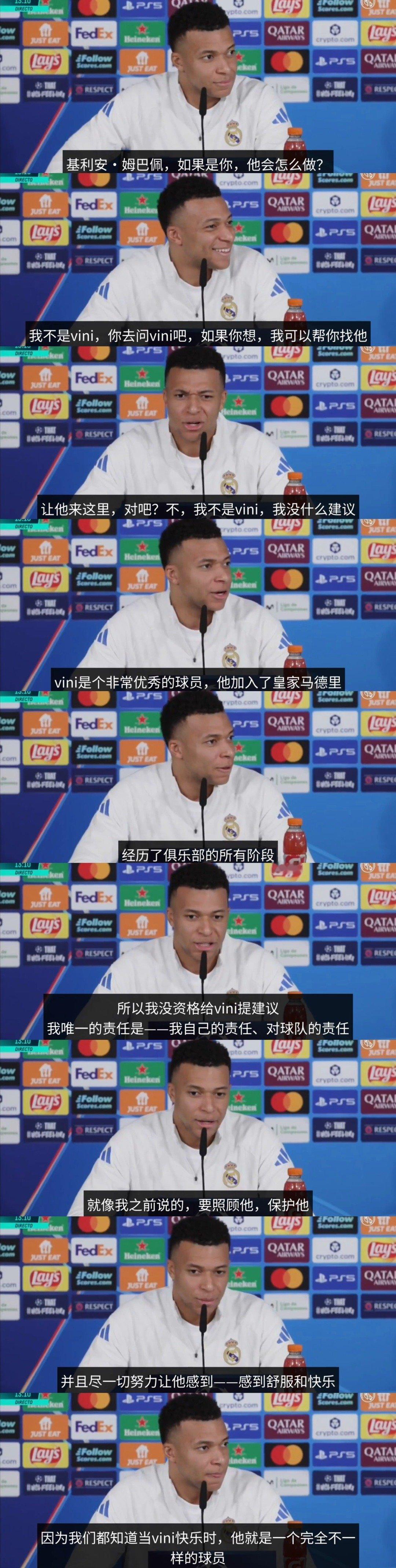 此人被嬷嬷定性为爱给寡妇挑水的闲汉归根结底的原因就是他自己我真遭不住了 