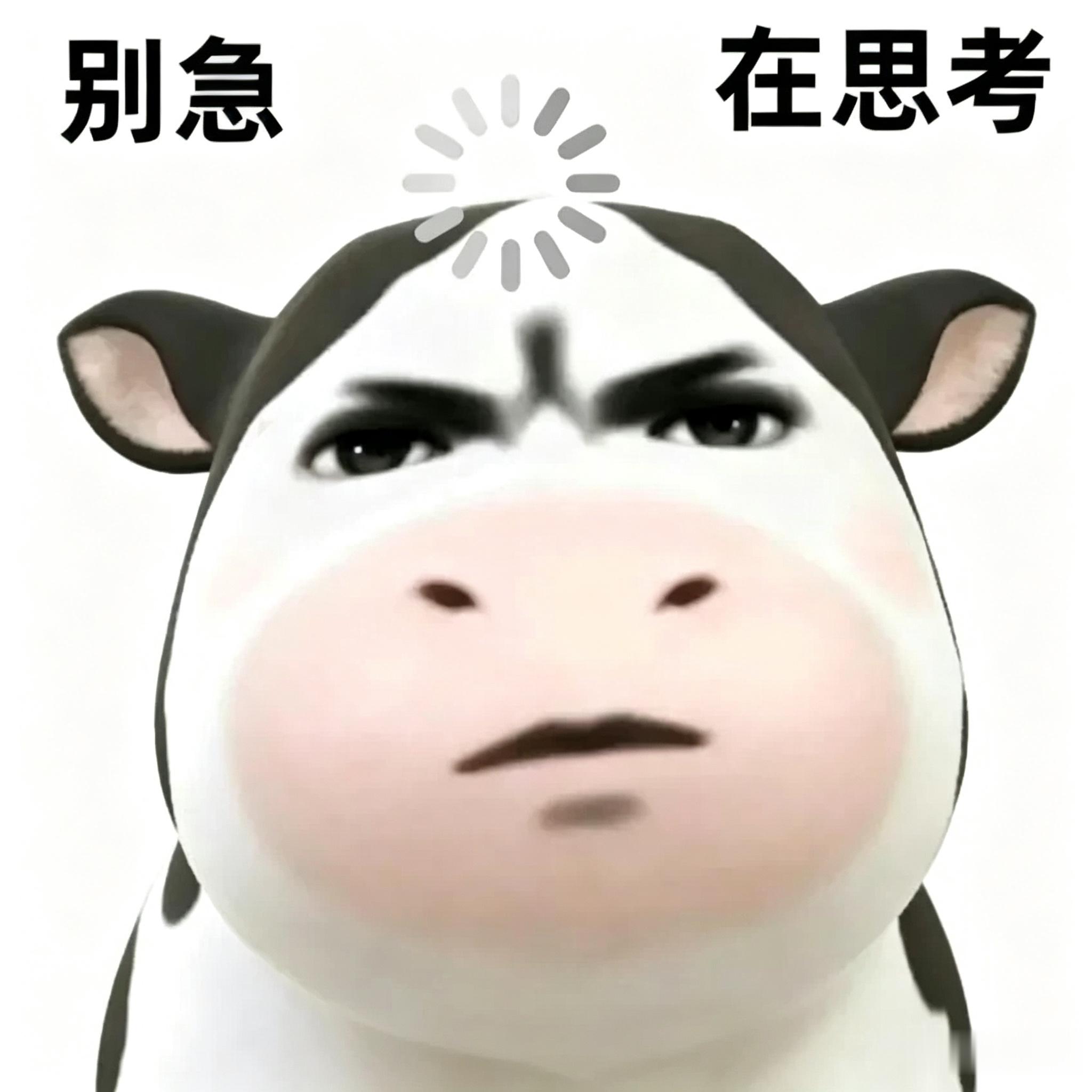 要下开水了 