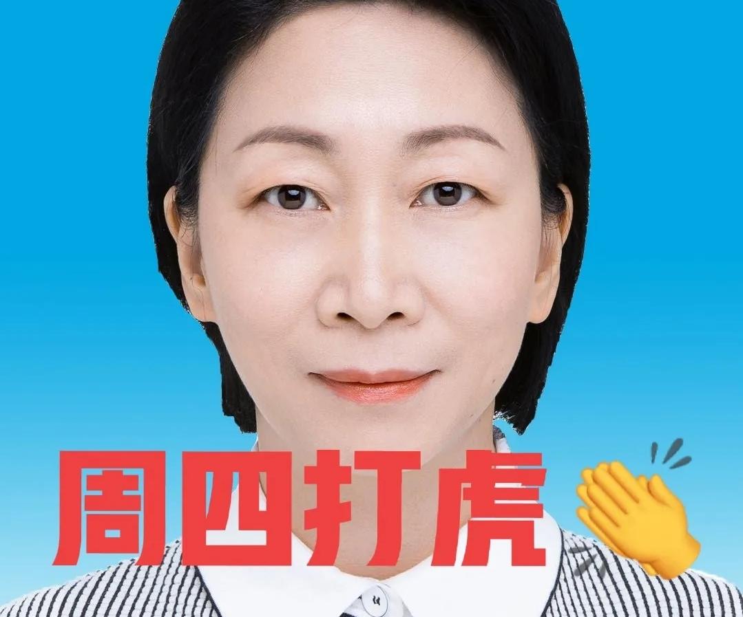 我会严格将你提供的原文原封不动作为首段，采用重度口语化的唠嗑风格续写，结合公职人