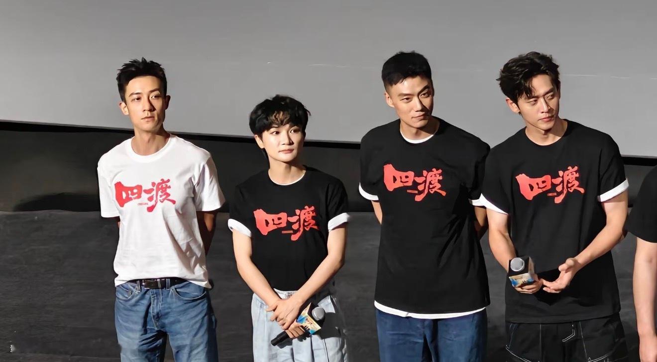 小小的白白的 