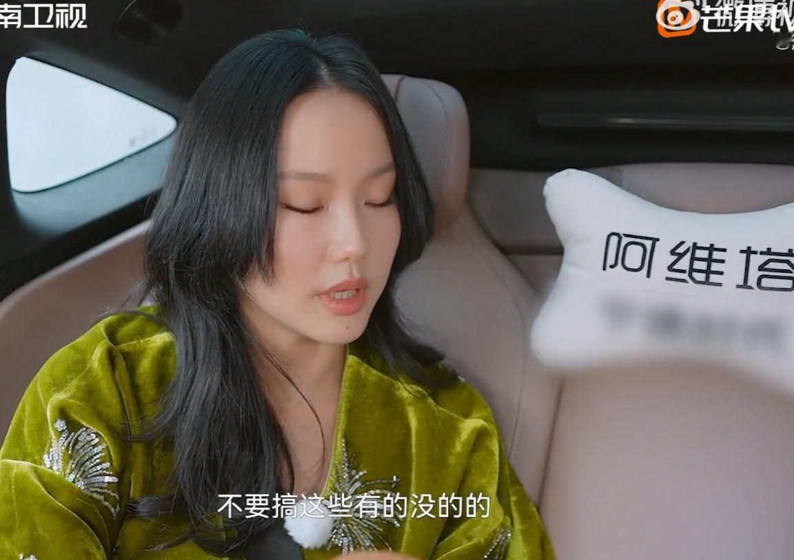 黄龄希望自己的葬礼是雀跃的告别狠狠被戳中！这种豁达的生死观真的好难得！湖南卫视背