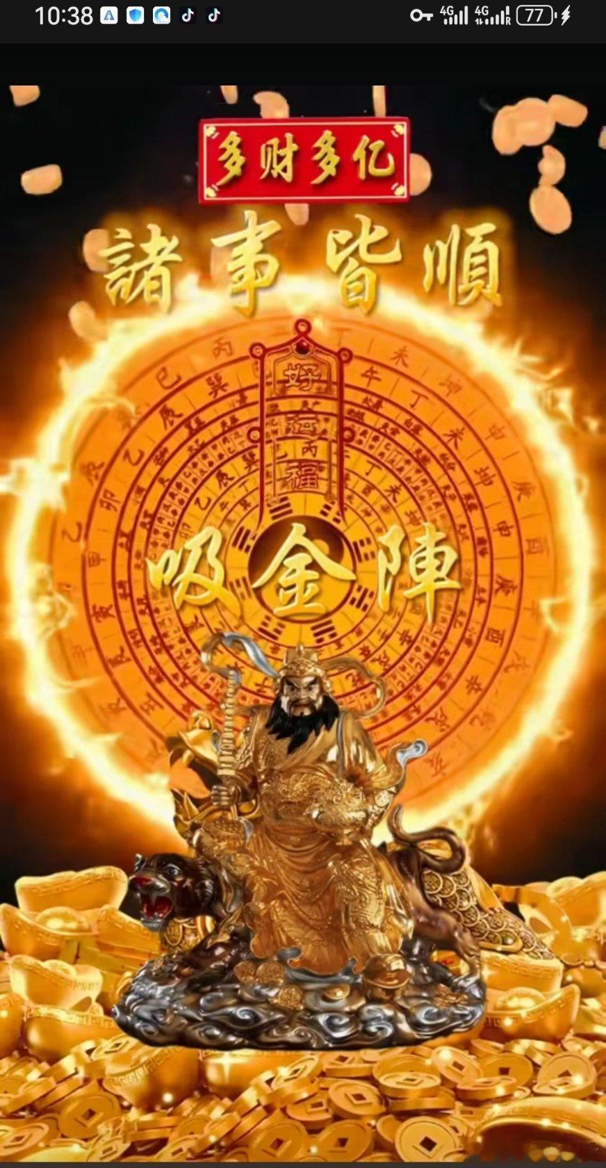 兄弟姐妹们收盘，不啰嗦，就三句话：1、上午大盘低开震荡，盘中还伴随跳水，很明显，