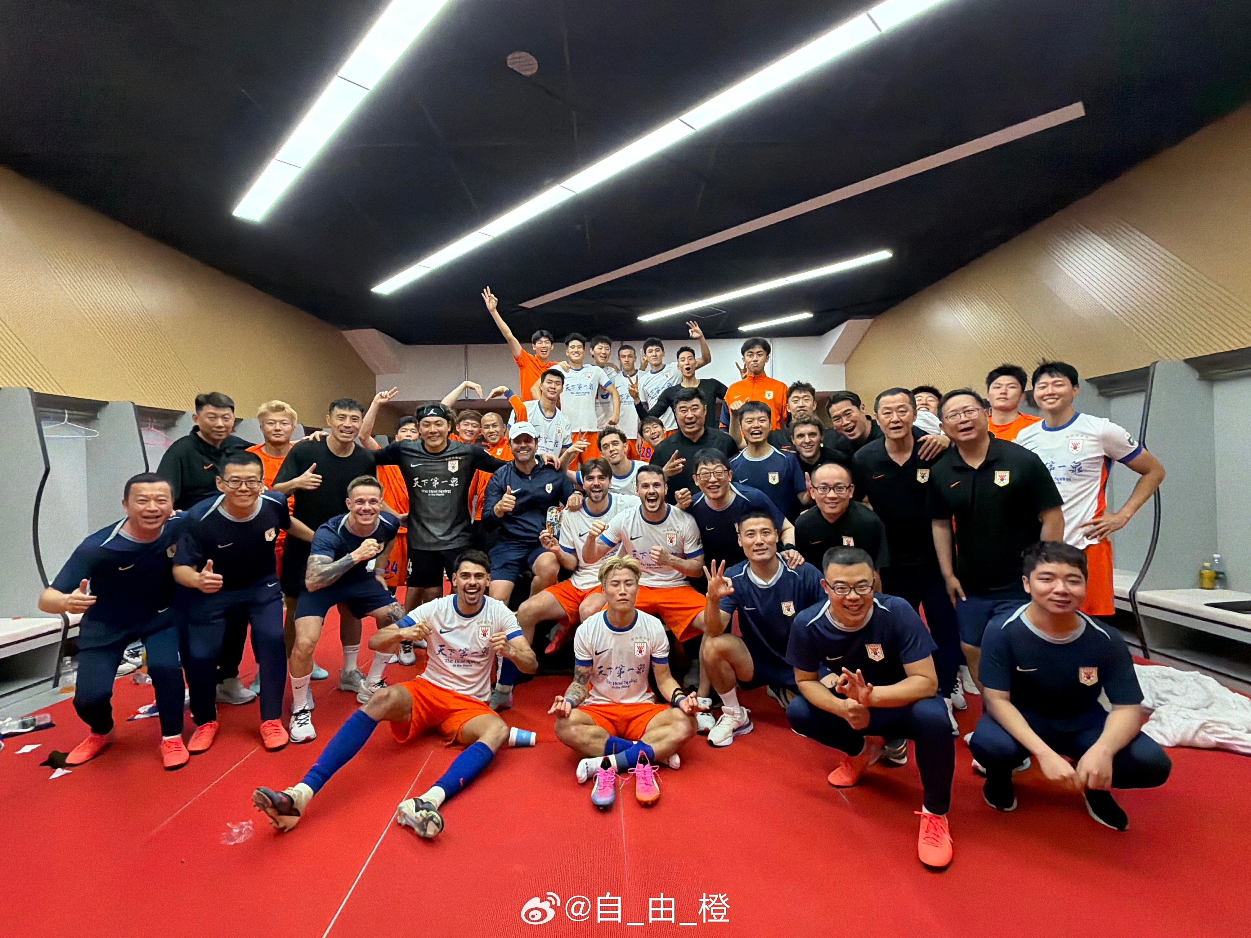 合影+1自由橙山东泰山