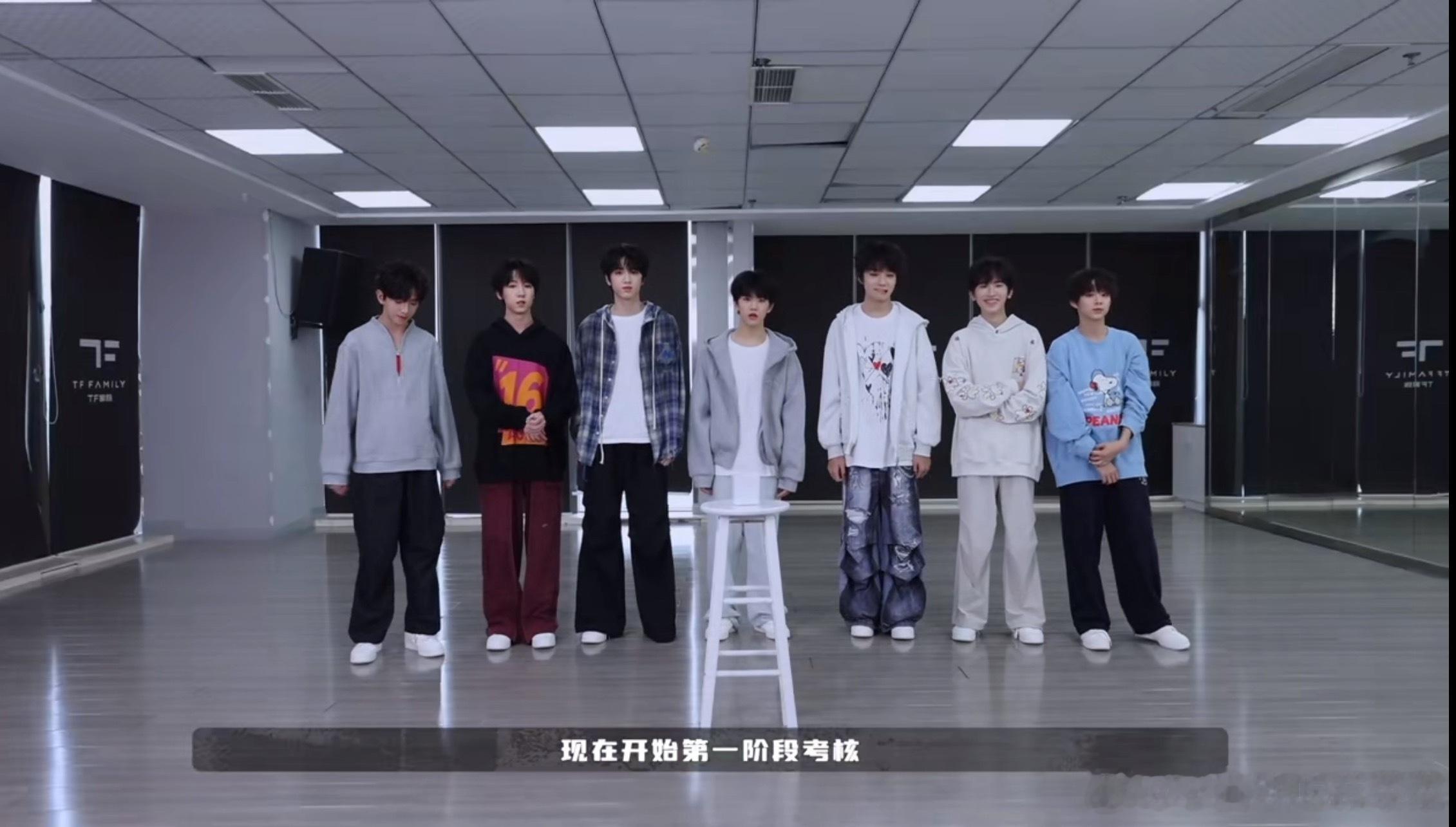 tg 四代身高怎么样？ ​​​