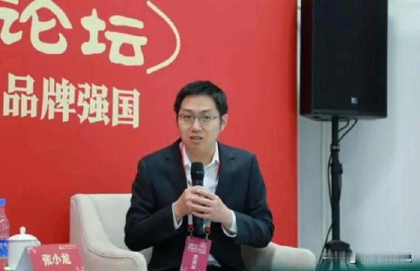 2019年12月18日，张小龙参加第五届中国品牌论坛，并发表“创业者要有平和的心