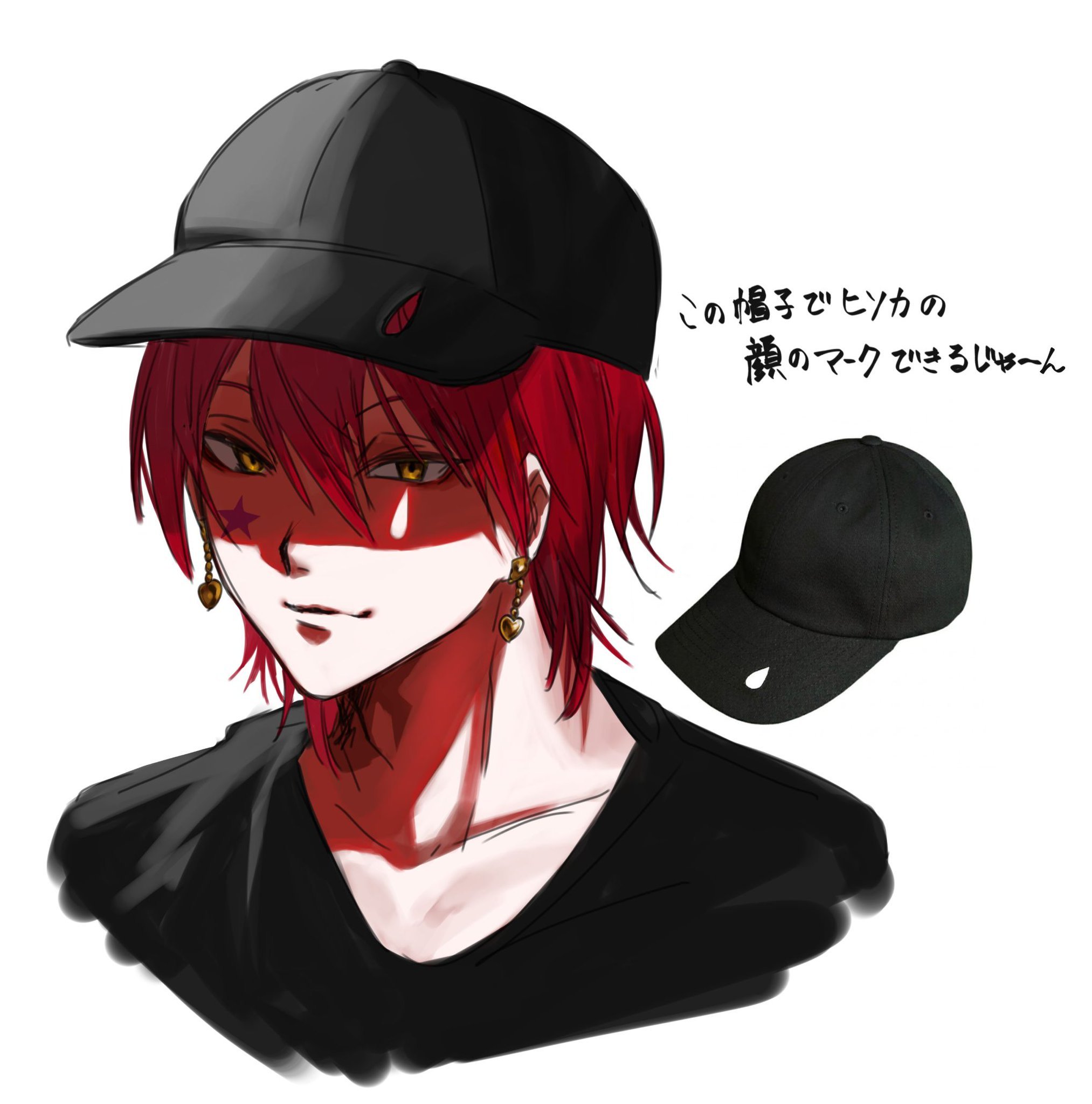全职猎人西索 西索也太好看好爱这男的.绘：ei_1490 