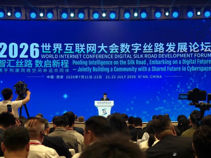 宇树科技创始人预测具身智能 ChatGPT 时刻 2-3 年内到来今天，宇树科技