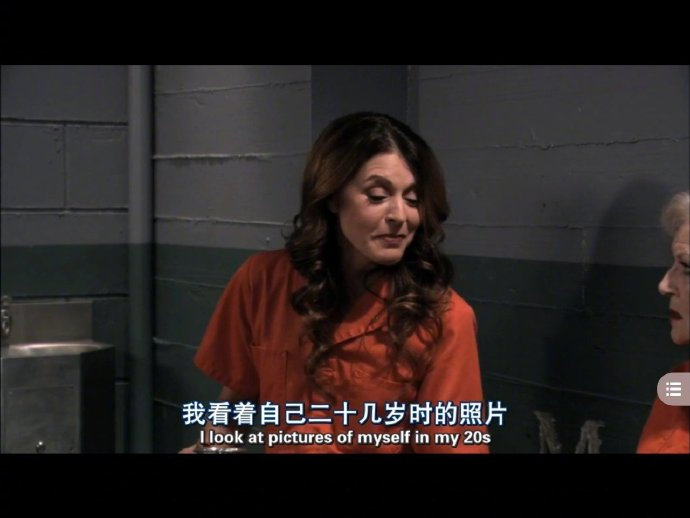 放松下来，好好享受自己的人生！