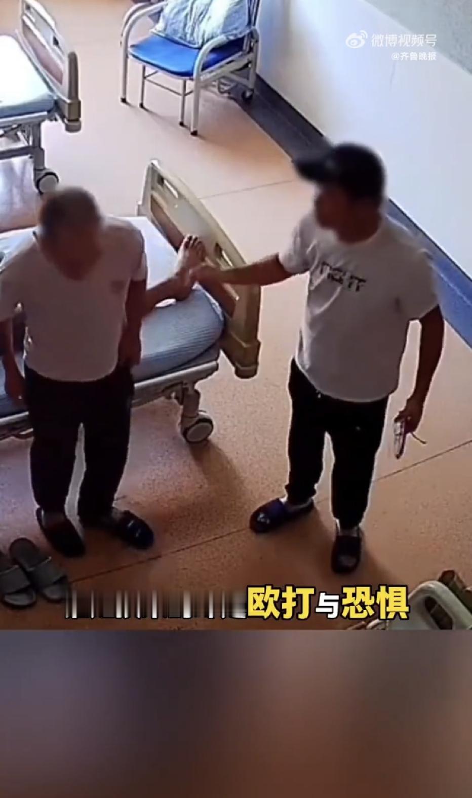 浙江温州，一男子的父亲因醉酒导致酒精谵妄，男子将父亲送进了一医院戒酒科，并且请了