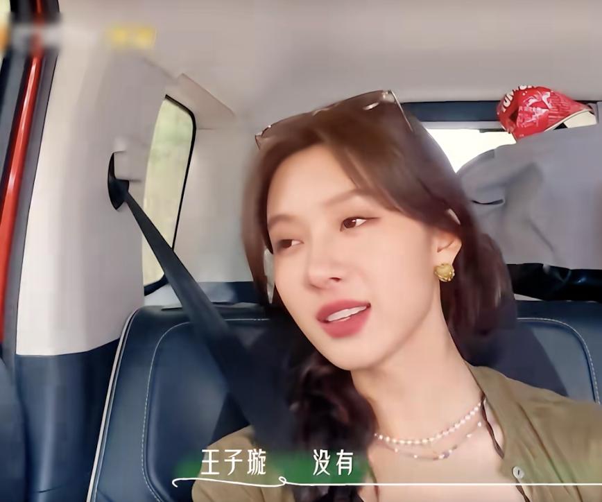 文洁儿王子璇这一对反转！，一开始觉得是作家上这节目单方面演戏，现在发现另一个更假