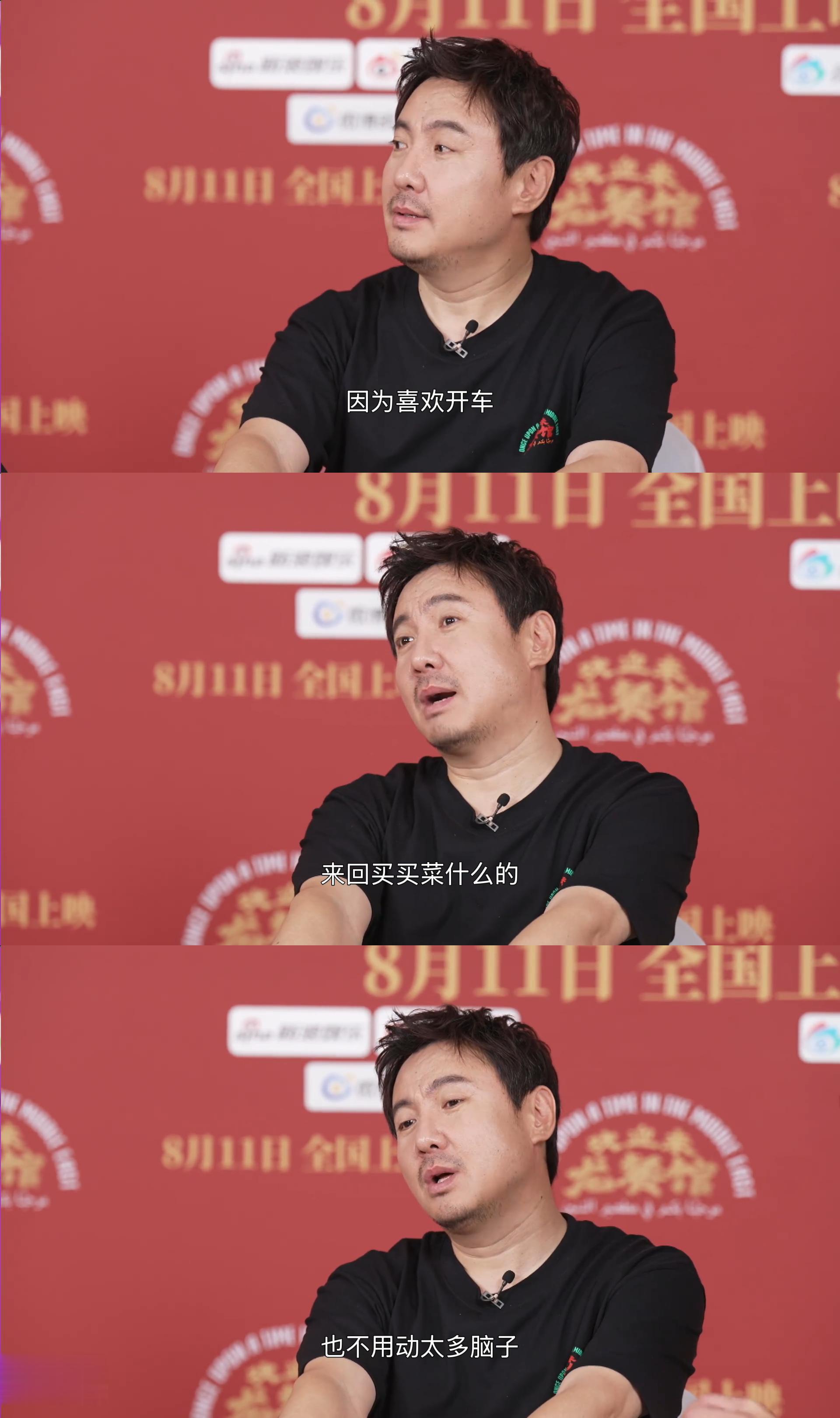 沈腾就这么明目张胆欺负导演《欢迎来龙餐馆》直播趣味问答环节，沈腾给自己安排采买岗