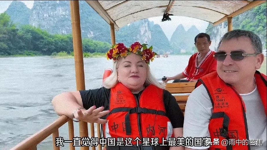 我再也不说大郎带着哈萨克斯坦亲戚来来往往是为了流量和带货了！虽说是实话，但总被其