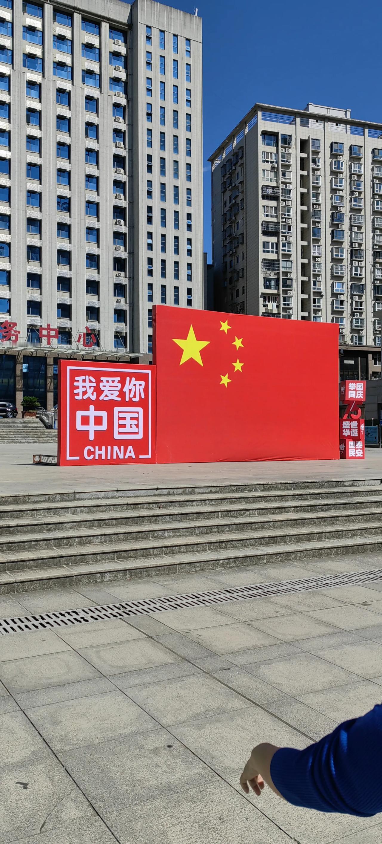 错过股市上车机会怎么办？我来回答你。    配置ETF。按照行业和指数基金三只就