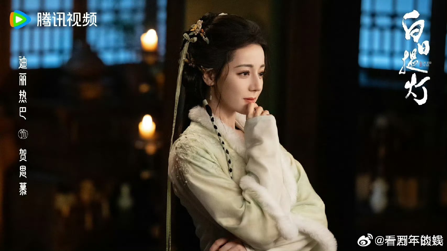 陈飞宇年下不叫姐心思有点野年下不叫姐，心思全在眼神里，陈飞宇直播对热巴笑意不断，