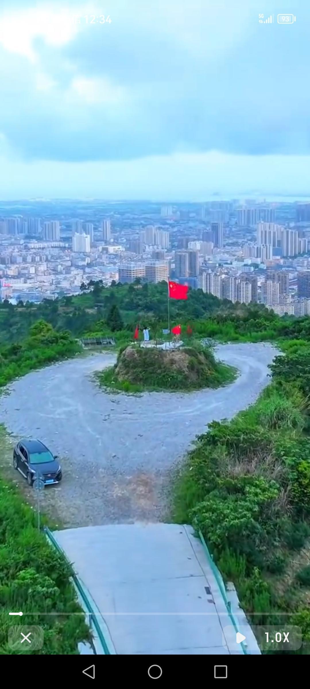 云顶山作为瑞安城的主山，才6米高，这高度在众多山中属实有些“迷你”。想想瑞安城市