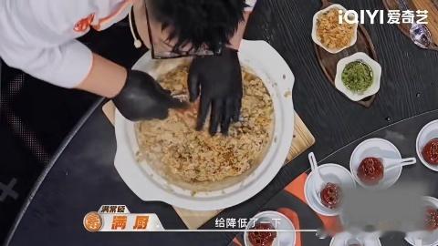 何浩楠我是什么饭桶吗天才厨人 何浩楠那个“我是什么饭桶吗”说出来的时候我真的笑到