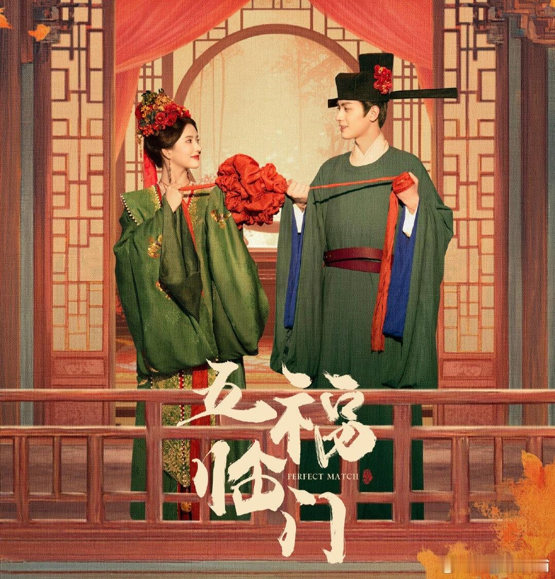 昭华熙时[超话]  昭华熙时  昭华熙时结婚照好好看 