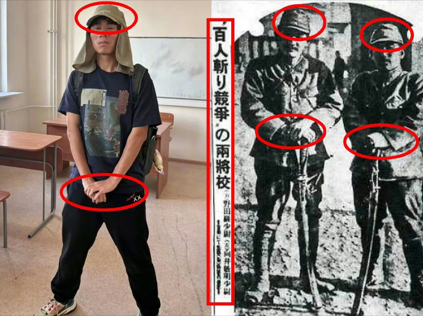 身披旭日旗中国留学生已被遣返 这个身披旭日旗的留学生其实是个惯犯，此前已经有过多