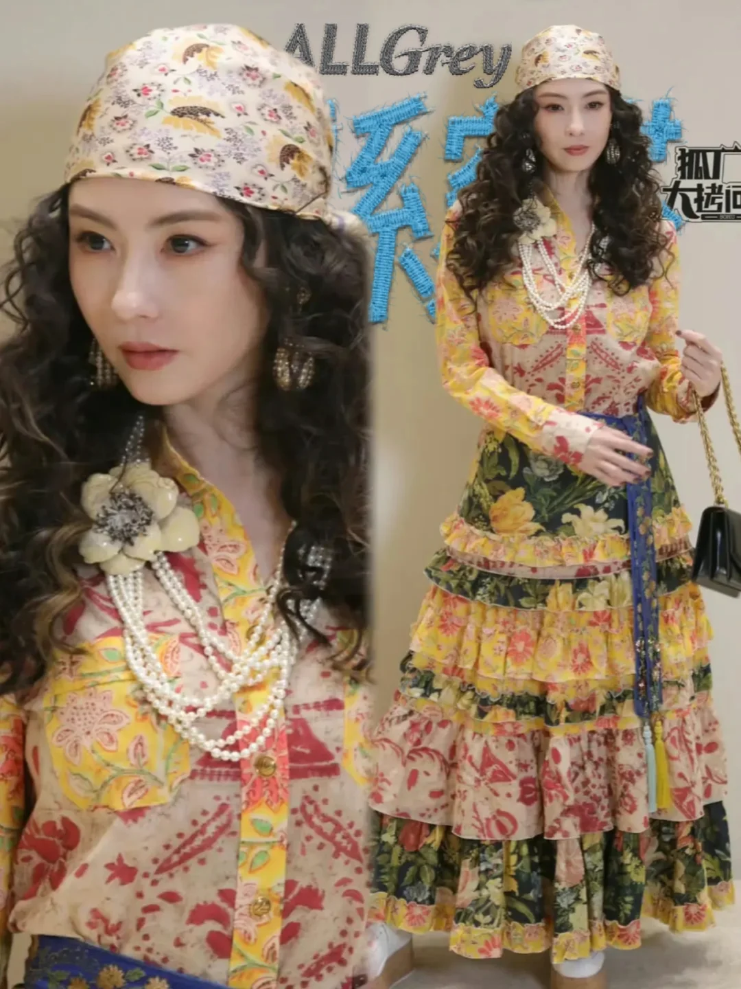 女娲偏心作品 完美的皮像骨像