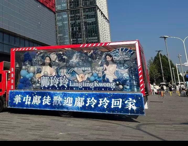 ……你自己看怪不怪 ​​​