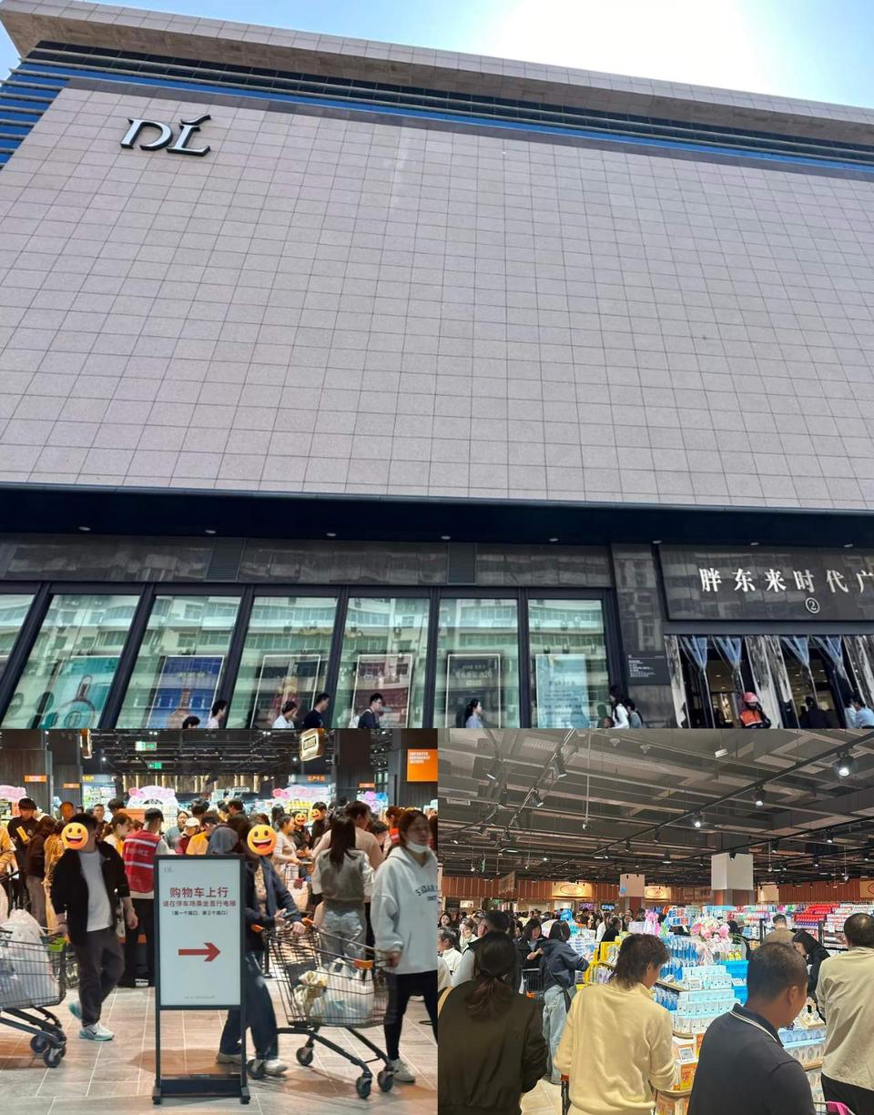 胖东来在商业界就是个传奇，好多人去学它的经营模式和管理经验，胖东来也大方分享，可