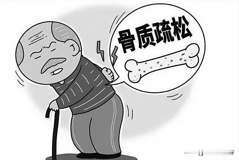 警惕骨质疏松】如果身体健康，年龄大了身高也不该变矮。老年人身高变矮，大都是骨质疏