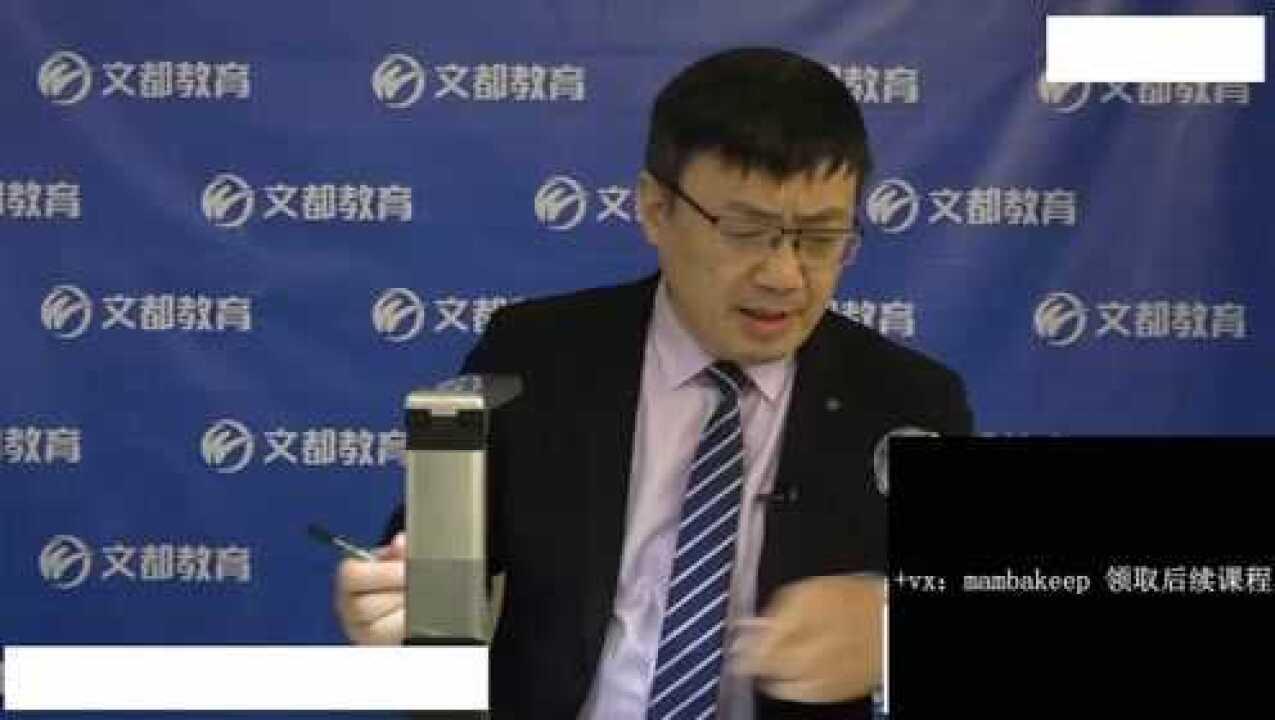 汤家凤直接反问：美国街头的流浪汉，英语说得比国内某些专家还溜，不照样是流浪汉？印