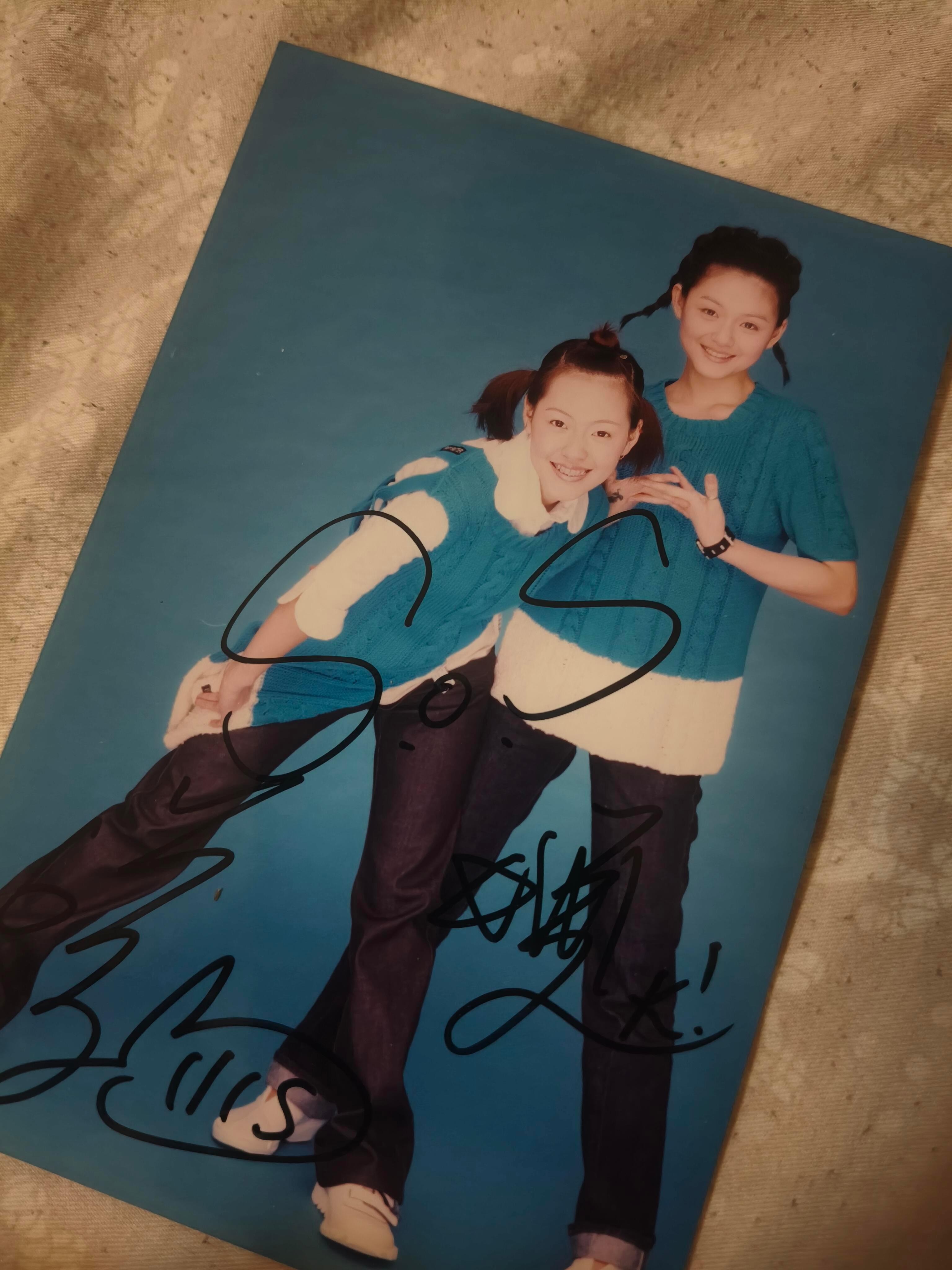 大S小S古早签名照 好美喔✨ ​​​